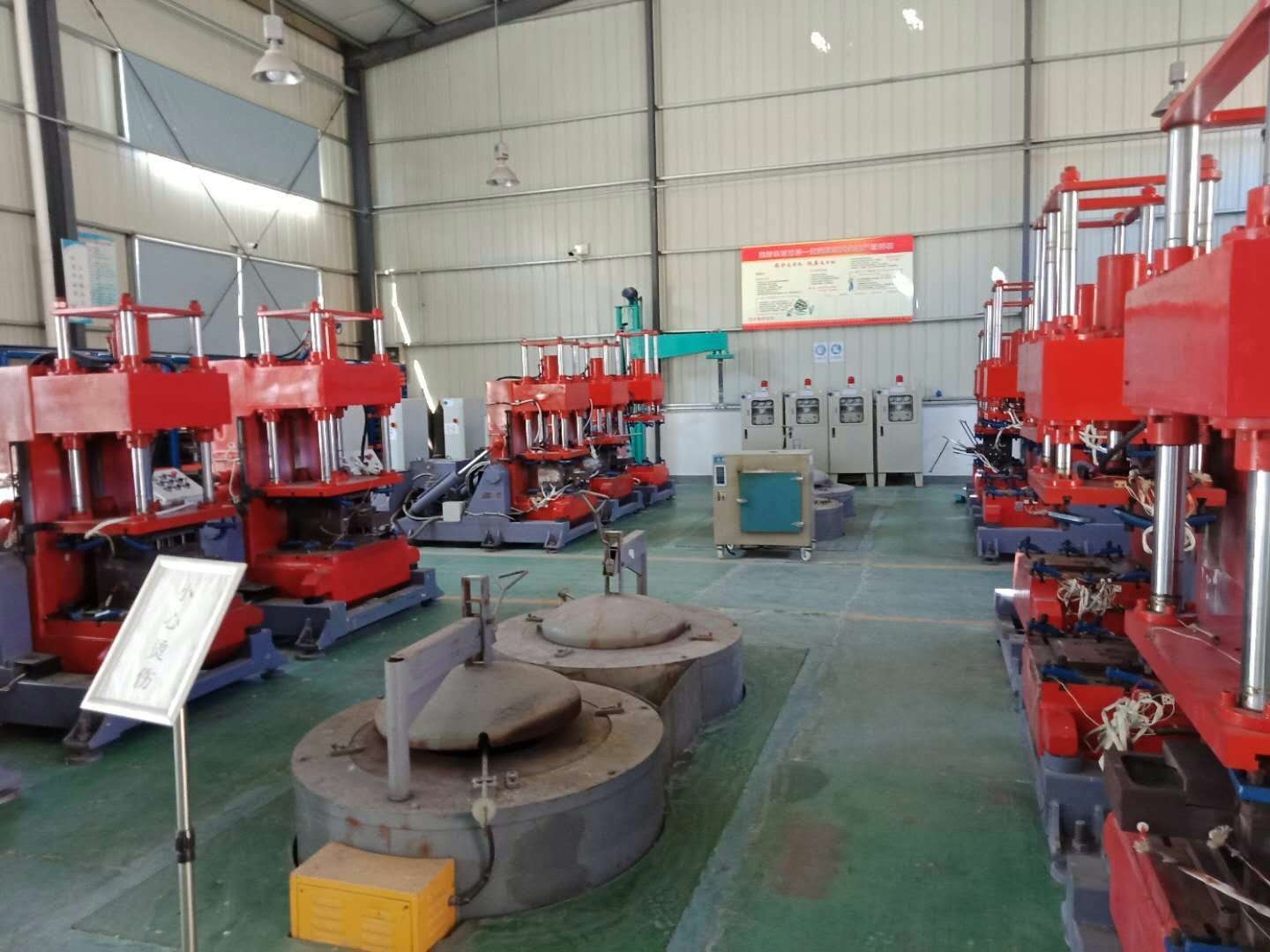 test machine