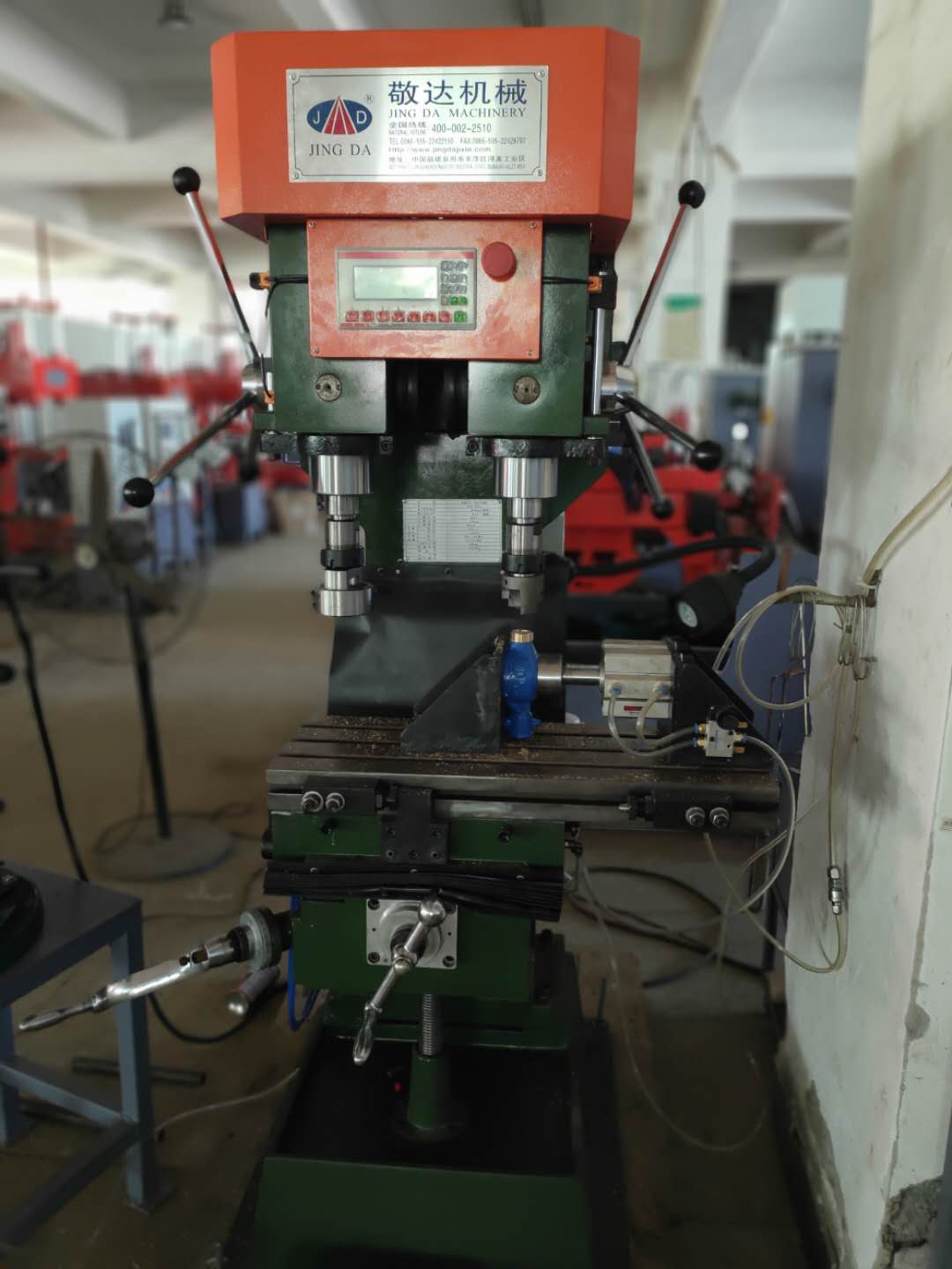 dring and tapping machine