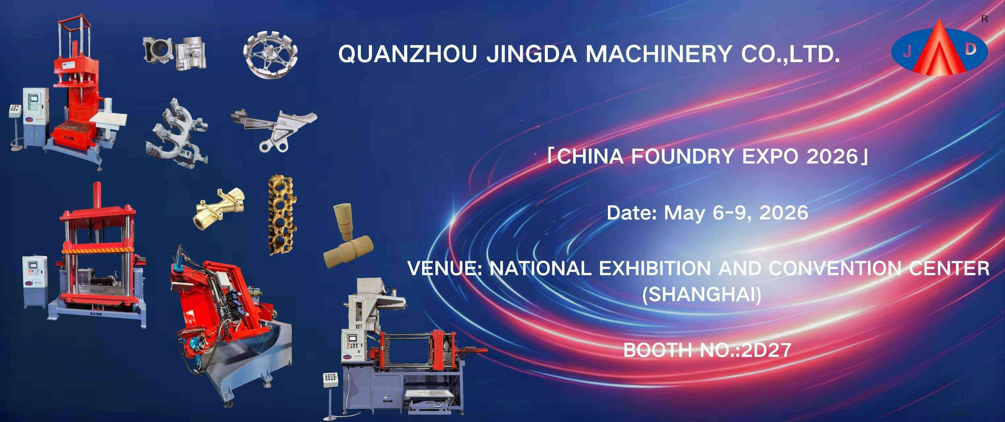 Gravity casting machine